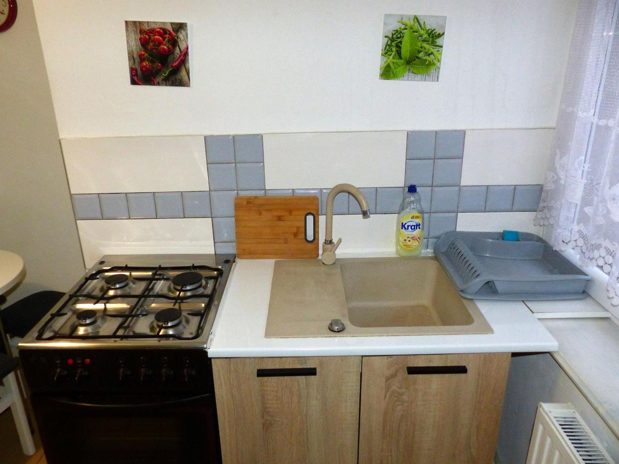 Apartament Morcinka Бытом Экстерьер фото